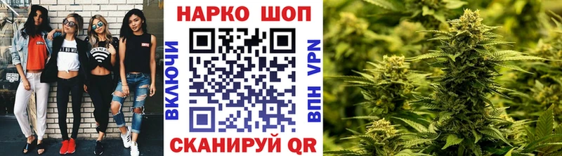 Где купить наркотики Воткинск СК  кракен вход  Мефедрон 