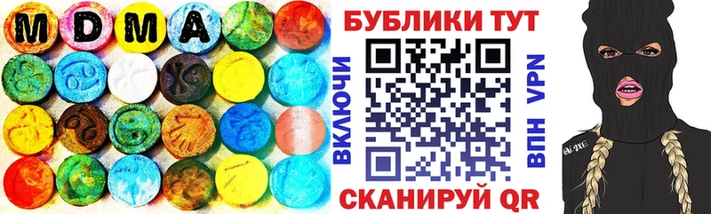 Экстази 99%  Воткинск 