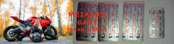наркотики Алексеевка