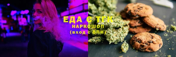 амф Алексин