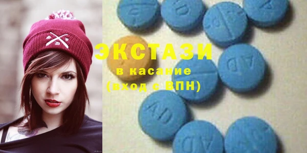 амф Алексин