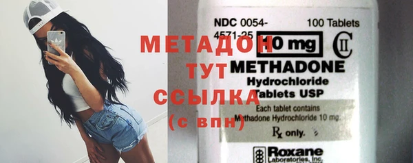 амф Алексин