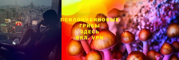 наркотики Алексеевка