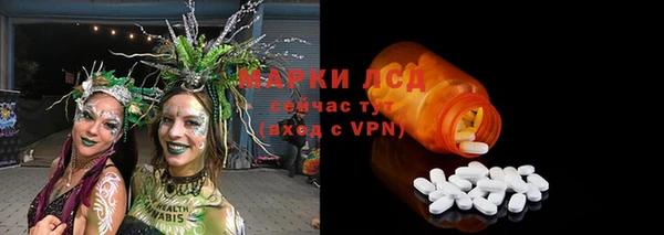 наркотики Алексеевка