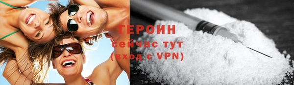 наркотики Алексеевка
