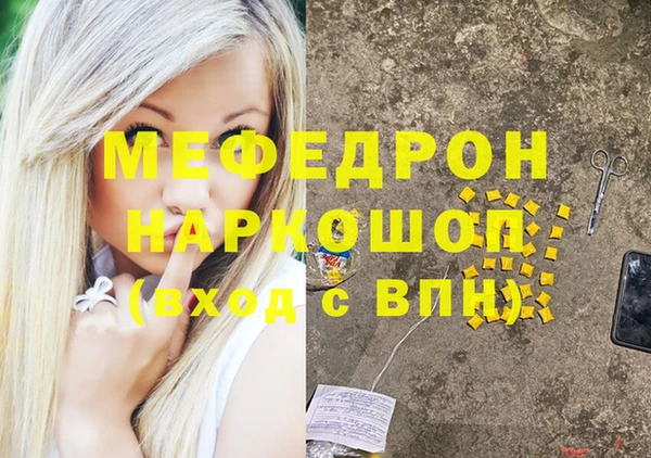 амф Алексин