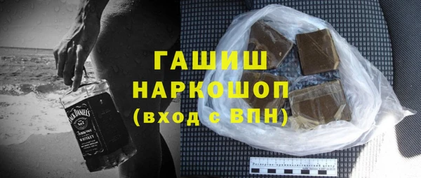амф Алексин