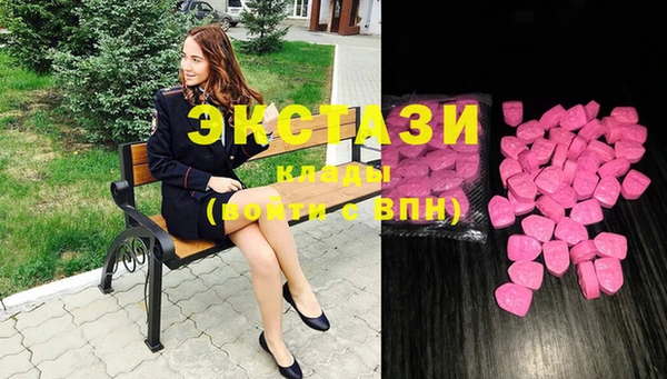 наркотики Алексеевка