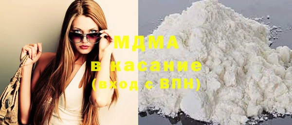 индика Алзамай
