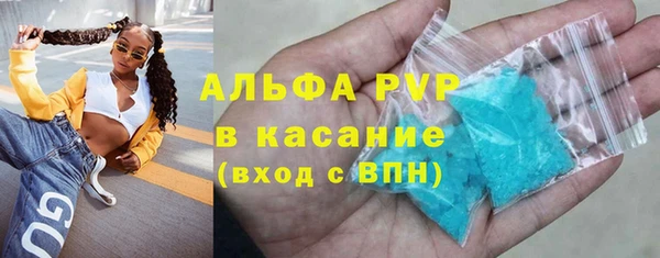 амф Алексин