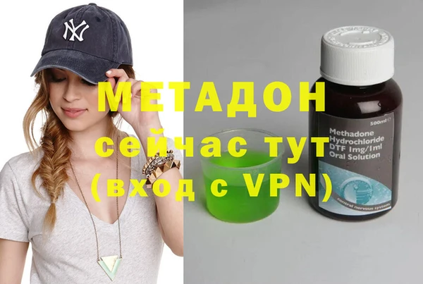 амф Алексин
