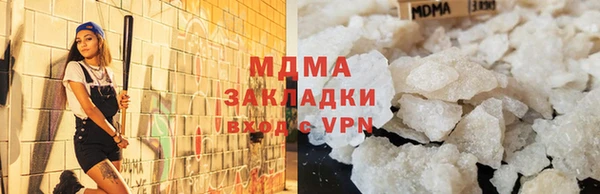 амф Алексин