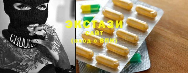 амф Алексин