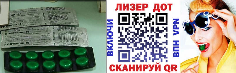 ЛСД экстази ecstasy  купить наркотик  Воткинск 